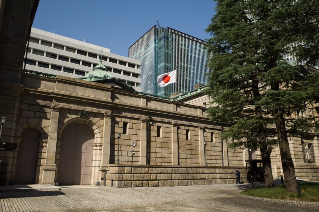 Banco do Japão inicia venda de ETFs que durará um século